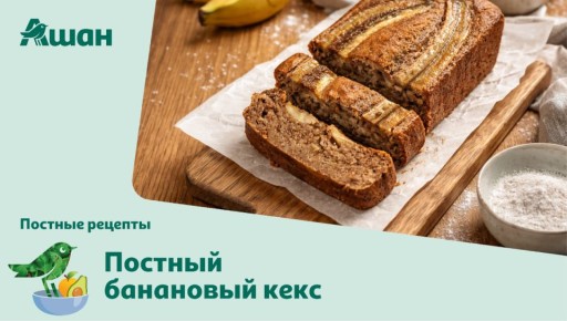 ������� ��������� ����: ��������� ������� ��� �����
