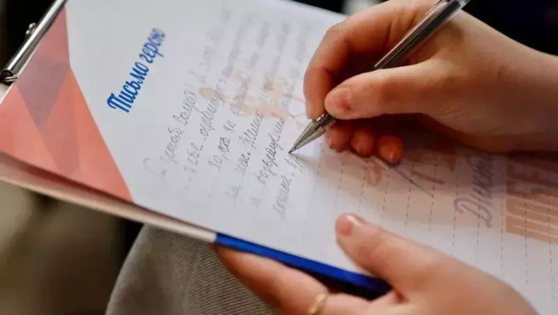 �����, ���������� �������, ������� �� ������: ������������� � �������� � �������� ��������� �������