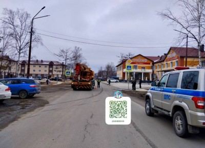 �������� ����� Kato ���� �������� �� ��������