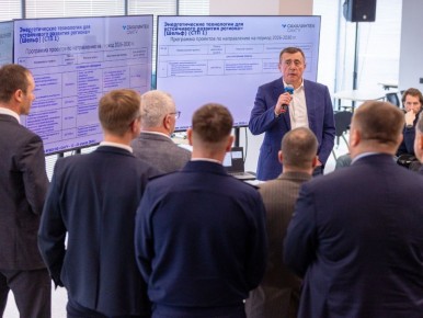 �����, �������, ������������, ��: ����������� �� �������� � ��������� ������������� � ��������