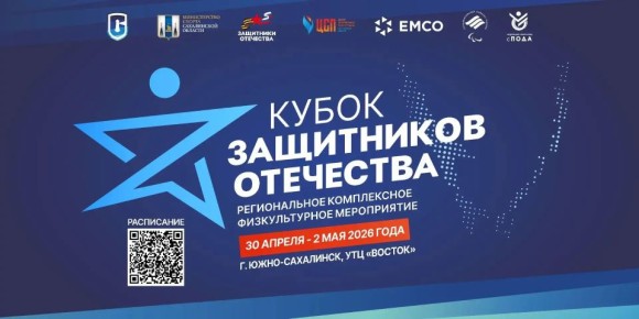 ������ ���������� ��������� �������� � ����-���������� ��� ������!