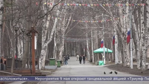 ��������� ���� ����� �������� � ��������� ������ ������� � ������ ������