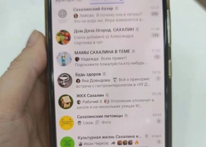 ����������� ������ � MAX. ��� ������