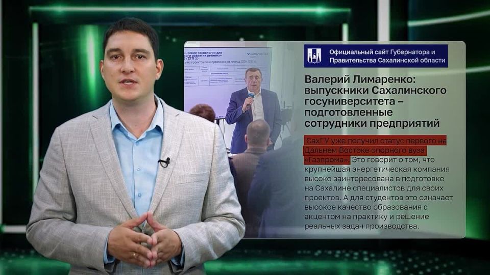В новом выпуске авторского проекта «Замполитус» Николай Литус разбирает информационные «мусорные войны» в Корсакове, раскрывая теневой бизнес на полигонах