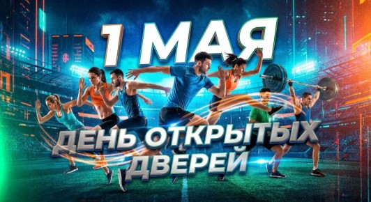 ����������� ���������� ����� ���������� �� ���� �������� ������ 1 ���