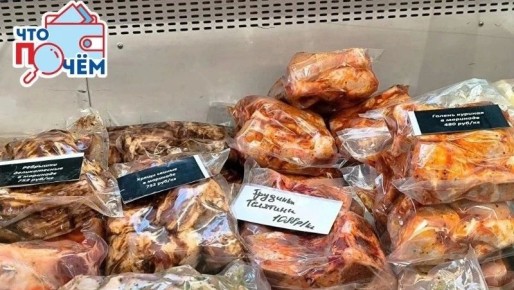 ������ �������-2026: ������� ����� ������������ ���� � ����-����������