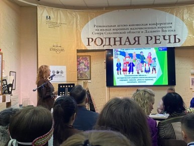 ������ �� �������� ������ � ���������� �������� ������ �� ����������� � ����-���������� ��������� ����� �����