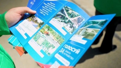 ����-��������� �������� ���� �����: � ����������� �� ��������������� ������� ������� 13 ����� �����