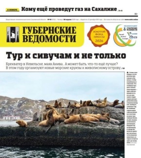 ����������� ������� � ����� ������� ����� � ����� ����������� ���������� �� 30 ������