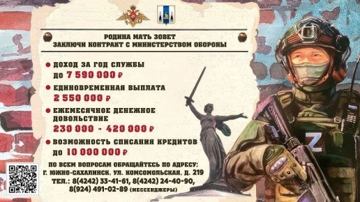 ������ �� ���������: ������� �� 7,5 ��� ������ �� ��� � ����������� ��������� �����������