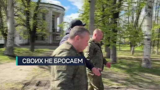 ������ ��������: � ����-���������� �������� ������ ���������� ���������