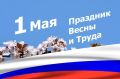 � ����������!. ���������� �����������, ��������� ��������� ������ �����, ��������, ������������, ��������� ������ � ���� ������� ���������� ������� � ���������� ����� � �����