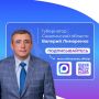���������� ����������� ������� ������� ��������� ������� ����� ������ ����� � ����������� ����