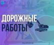 �������� �� ������� ����� ��������������� ����� ���������� ������ ��-�� �������� �������