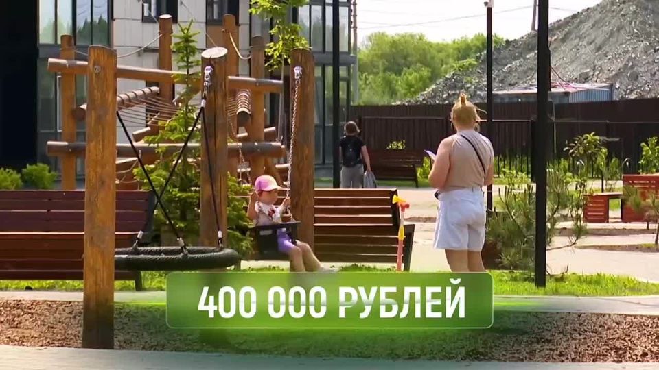 Не упустите возможность воспользоваться льготной ипотекой с поддержкой от Правительства Сахалинской области
