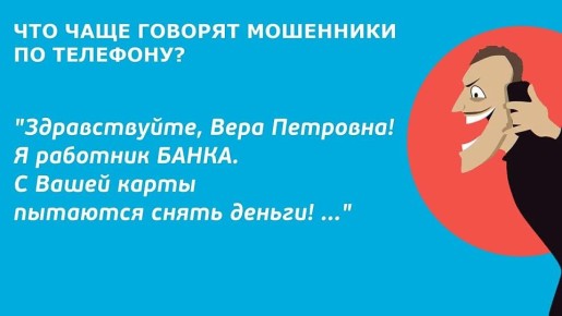 ��������� ������ � ����� ����������� �������!