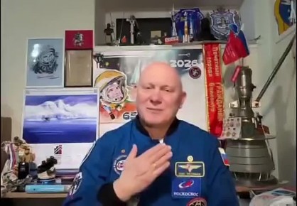 ��������� ���� �������� ������� ������ ���������� �� ����-����������