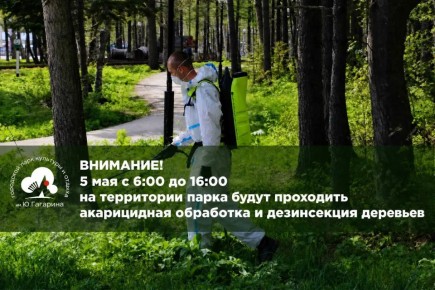 ��������. ������, 5 ���, � 06:00 �� 16:00 �� ���������� ����� ����� ����������� ����������� ��������� (����������� �� ����������� ��������� ������) � ����������� ��������