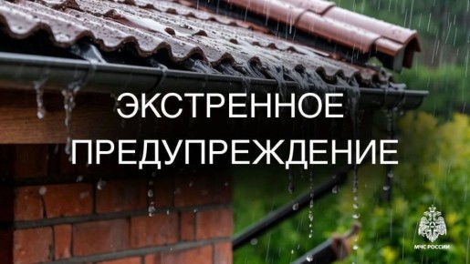 ������� ����� � ����� �������������� � ������-���������� ������