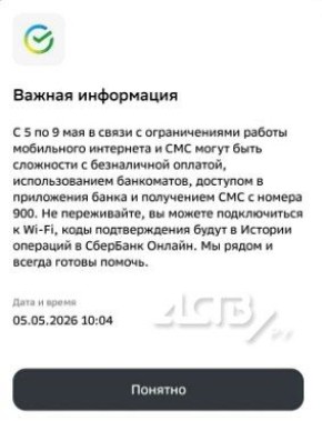 ���������� ��������: ���������� ������������� �� ����������� ���������