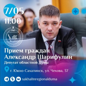 ������, 7 ���, � 11:00 ������� ����������� ��������� ���� ��������� ��������� �������� ������ ����� �������