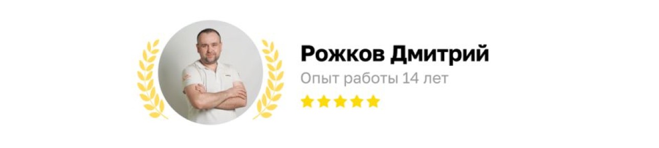 ������ ��� � ������: ������� � ��� ����� ��������