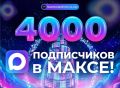 ���� � ����� �������. ����������� ����� � ��� ��� ��� ����� � ��������� �������, � ������� ����� ����� ������