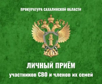 ������������ ��������� �������� ������� ���� �������-���������� ����������� ������� ��������, �� �������������� � ������ �����