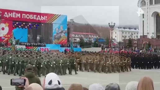 ������ ������� � ����� 81 ��������� ������ ������ � ����-����������