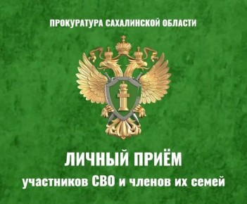 ��������� ��������� �������� ������� ������ ���� ���������� ��� � ������ �� �����