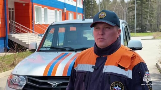 На Сахалине с маршрута у горы Крузенштерна эвакуировали туристку