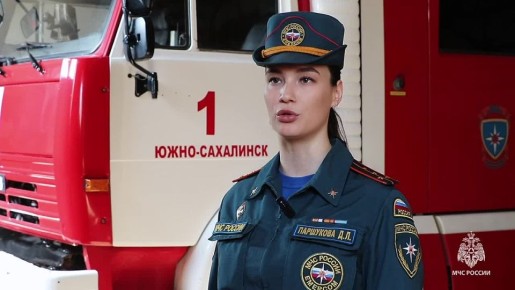 Итоги недели. За прошедший период с 4 по 11 мая огнеборцами Сахалинской области спасен 1 человек, ликвидировано 64 пожара, пострадавших нет