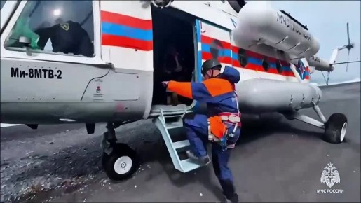 Туристке стало плохо возле подножия горы Крузенштерна на Сахалине — на помощь пришли спасатели