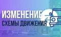 � ����-�������������� �������� ����� ��������� �������� �� �������� �� ��� "����"
