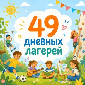 ����� 2 ������ ������������ ��������!