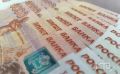 Бывшую сахалинку судили за крупное мошенничество с "северными" соцвыплатами