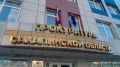 В прокуратуре Сахалинской области обсудили вопросы обеспечения законности при проведении выборов в 2026 году