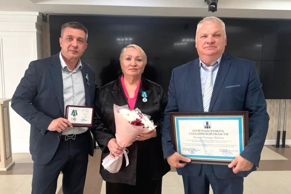 Наталья Захарчук и Александр Дорошенко удостоены медали «Сахалинская область –фронту»