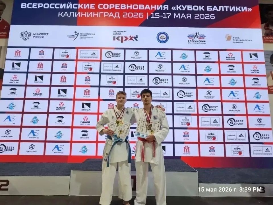 Сахалинские каратисты отличились на всероссийских соревнованиях «Кубок Балтики»