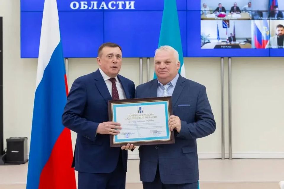 Наталья Захарчук и Александр Дорошенко удостоены медали «Сахалинская область –фронту» Наталья Захарчук и Александр Дорошенко удостоены медали «Сахалинская область –фронту»