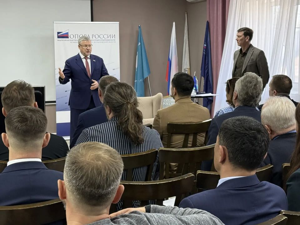 Депутат Госдумы Георгий Карлов поддержал инициативы бизнеса для развития Сахалина и Курил Депутат Госдумы Георгий Карлов поддержал инициативы бизнеса для развития Сахалина и Курил