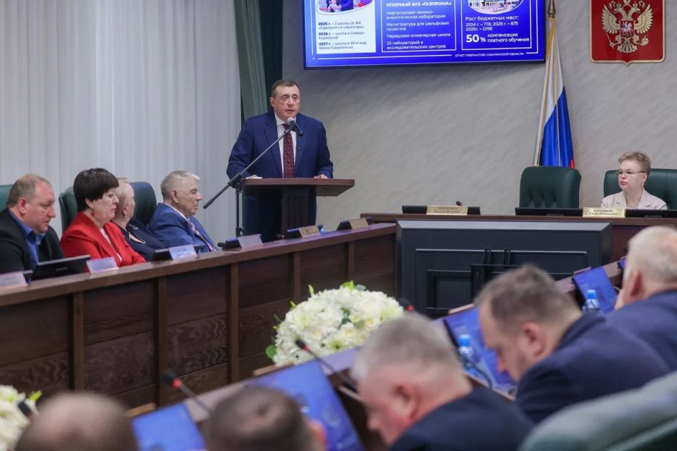Сегодня на заседании областной Думы заслушали отчет о работе Правительства Сахалинской области в 2025 году Сегодня на заседании областной Думы заслушали отчет о работе Правительства Сахалинской области в 2025 году