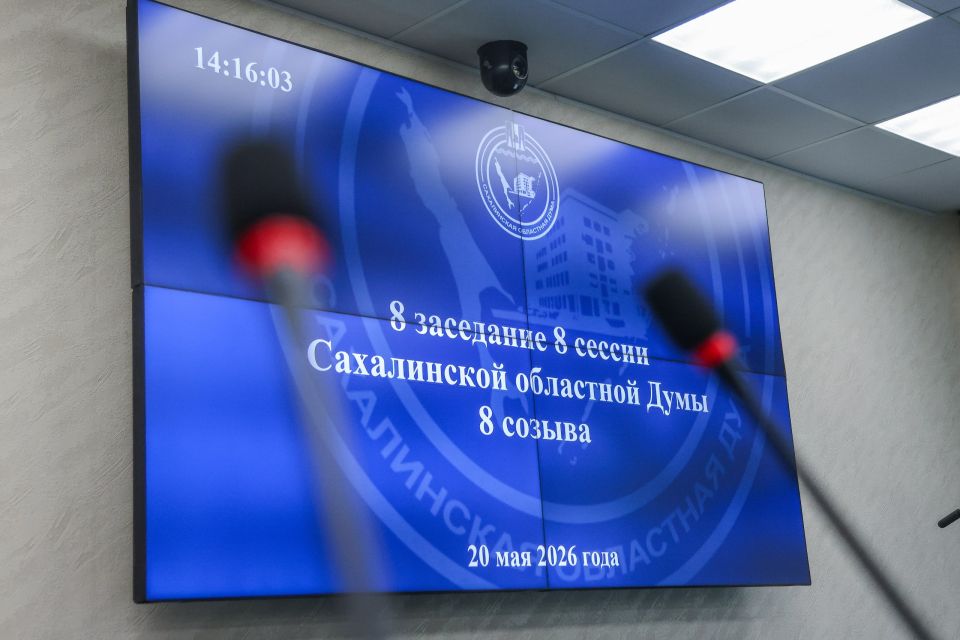 Сахалин досрочно выполнил план по самообеспеченности молоком до 2030 года