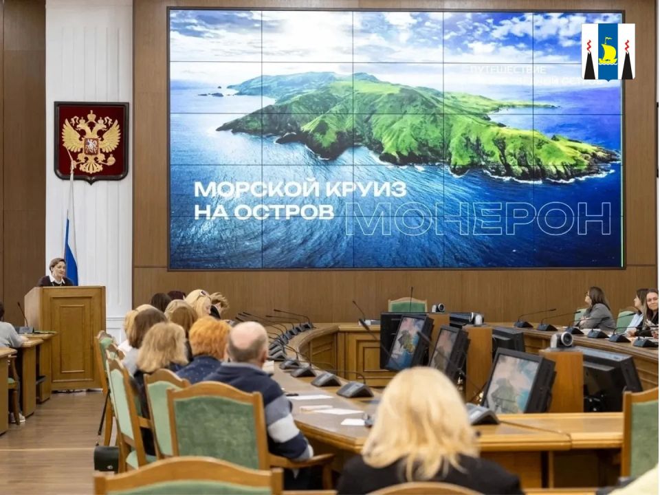 Круизные туры на остров Монерон могут стать изюминкой для сахалинского туризма