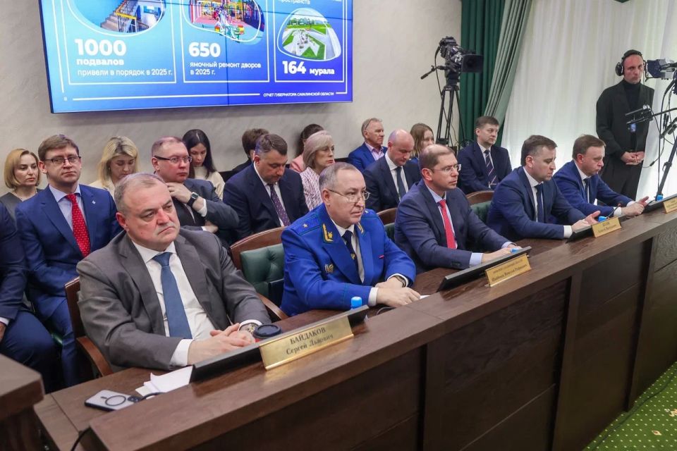 Сегодня на заседании областной Думы заслушали отчет о работе Правительства Сахалинской области в 2025 году Сегодня на заседании областной Думы заслушали отчет о работе Правительства Сахалинской области в 2025 году