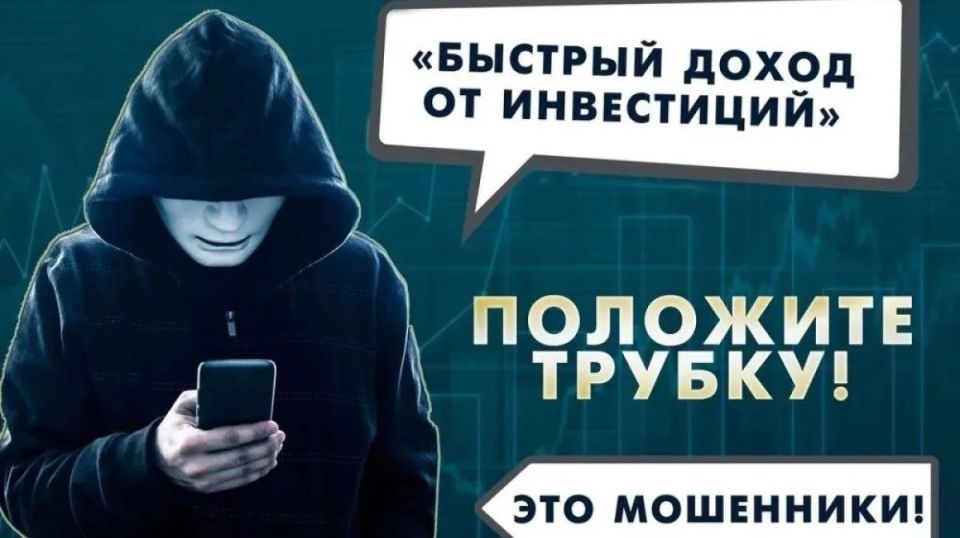В Корсакове сотрудники уголовного розыска установили подозреваемого в краже силового кабеля В Корсакове сотрудники уголовного розыска установили подозреваемого в краже силового кабеля