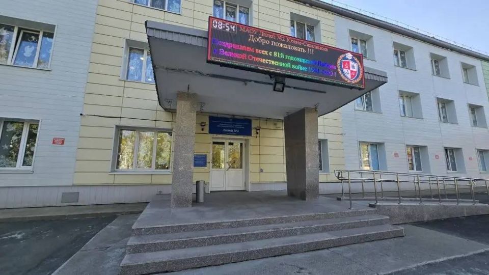Учеба для предпринимателей - необходимость Учеба для предпринимателей - необходимость