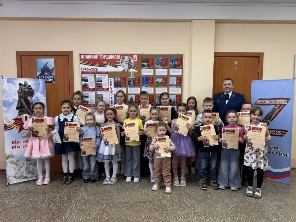 Прокуратурой Ногликского района подведены итоги конкурса открыток, приуроченного к празднованию Дня Победы