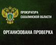 �������� ��������� ������������ ������������ �������� �� ����� ������ ����������� � ������ ���
