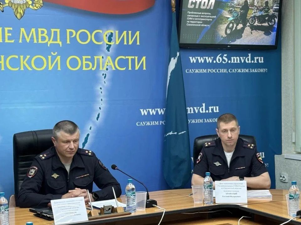 В УМВД России по Сахалинской области состоялся круглый стол, посвященный профилактике дорожно-транспортных происшествий с участием несовершеннолетних водителей, безопасности использования СИМ В УМВД России по Сахалинской области состоялся круглый стол, посвященный профилактике дорожно-транспортных происшествий с участием несовершеннолетних водителей, безопасности использования СИМ